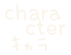 character